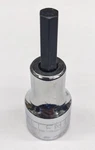 Allen 1/4" Hex Socket Bit 1/2" Drive 58836 Usa - Bit-lok Holo-krome. Fixed Price $12.95.