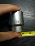 1-3/8 Truecraft Sicket 61244 "ts". Fixed Price $9.00.