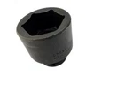 Proto Professional 07528 1-3/4" Impact Socket 6 Point 3/4" Drive Free Fast Ship. Fixed Price $33.00.