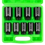 Buyrobus 1/2" Drive Impact Socket Set, 9 Piece Metric Set. Fixed Price $45.99.