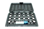 Temo 23 Pc Wheel Lock Lugnut Anti-theft Lug Nut Screw Removal Key Socket Set .... Fixed Price $90.28.