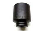 New Proto 15065l 4-1/16 Deep Impact Socket 1-1/2 Drive 6-point Torqueplus Usa. Fixed Price $538.45.