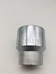 Wright Tool 8158 1" Drive 1-13/16" 12 Point Standard Socket. Fixed Price $32.97.