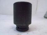 New Stanley Proto 1 In. Dr. Deep Impact Socket 2-3/16 6 Pt. 10035l R22. Fixed Price $68.39.