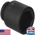 Sunex Tools 572d 1-inch Drive 2-1/4-inch Deep Impact Socket Sun572d. Fixed Price $69.48.