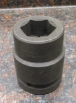 Proto 09920 1-1/4-inch 6-point #5 Spline Drive Impact Socket 1.90lbs Torqueplus. Fixed Price $31.99.