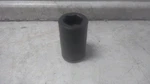 Wright 84930 1-7/8 In Socket Size 1-1/2 Drive Sae Impact. Fixed Price $69.99.