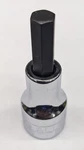 Allen 5/16" Hex Socket Bit 1/2" Drive 58838 Usa - Bit-lok Holo-krome. Fixed Price $14.95.