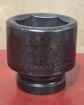 Armstrong Sae 1" Drive 2" Shallow Impact Socket 6pt 22-064 Usa. Fixed Price $19.95.