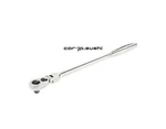 Tone Rh2fhx Ultra Long Swing Neck Ratchet Handle Hold Type 6.35mm 1/4 Drive. Fixed Price $81.77.
