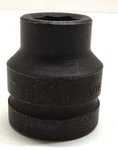 Vintage Herbrand Socket Pl626 6pt. 13/16 Sae, 1" Drive, Chrome Molybdenum. Fixed Price $36.75.