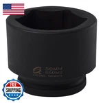 Sunex Tools - 1 Dr. 50mm Deep Impact Socket Sun550md. Fixed Price $88.93.