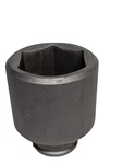 Proto 15046l: 2-7/8" Deep Impact Socket 1-1/2" Drive 6 Point Usa Made. Fixed Price $273.62.