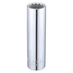 Westward 53yv27 Socket, Steel, Chrome, 5/8 In. Fixed Price $5.66.