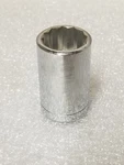 Armstrong Armaloy St-1221 1/2"-drive 12-pt Standard Socket 21/32" Made In Usa. Fixed Price $40.99.