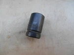 Proto J7414m Impct Skt,steel,blk Oxd,14 Mm, 1/2" Drive, New. Fixed Price $15.99.