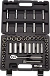 Cougar Pro Socket Wrench Box Set 47 Pieces 1/2" Drive Metric/sae A49. Fixed Price $487.98.