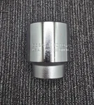 Proto 5564: Standard Hand Socket: 3/4" Drive, 2" Socket, 12-point, Chrome. Fixed Price $28.91.