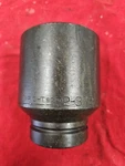 Wright 1" Drive 2-3/8" Impact Socket 8976. Fixed Price $44.99.