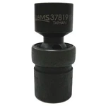 Williams 1/2" Drive Socket Black Industrial, D,6pt,19mm Jhw37819. Fixed Price $40.15.
