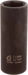Sunex 221md 1/2-inch Drive 21-mm Deep Impact Socket 1. Fixed Price $17.12.