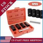Abn Twist Socket Set Lug Nut Remover Extractor Tool- 5pc 1/2"dr.twist. Fixed Price $18.69.