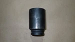 Armstrong Tools 3/4" Drive 1-1/2" 6pt Impact Socket 21-248 Made In The Usa. Fixed Price $19.99.