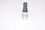 New Sonic 8143707 1/4'' Drive Hex Bit Socket 7mm. Fixed Price $17.98.