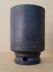 #76 Vintage Armstrong 1-1/2" 3/4" Drive Impact Socket 21-248. Fixed Price $12.99.
