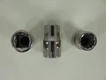 (1) Used Armstrong 12-116a 1/2" Standard Drive Socket Chrome 12 Point. Fixed Price $3.00.