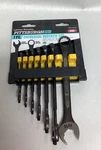 Pittsburgh 21 Pc Mini Socket Set 1/4" Drive Sae And Metric. Chromed. Fixed Price $20.00.