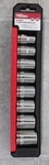 Hyper Tough 9-piece 1/2" Drive Sae Socket Set. Fixed Price $14.99.