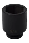 Sunex Suu-578d 1-inch Drive 2-7/16-inch Deep Impact Socket. Fixed Price $89.14.