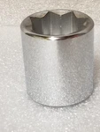Armstrong 12-432 1/2"-drive 8-pt Standard Socket 1-inch Made In Usa. Fixed Price $66.48.