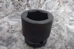 Proto J10026 1-5/8 In Socket Size 1 Drive Alloy Steel Sae Impact. Fixed Price $9.99.