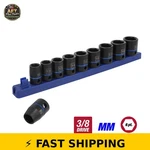 Hyper Tough 11-piece 3/8" Drive Impact Socket Set. Fixed Price $29.99.