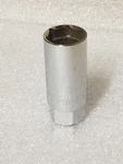 Armstrong 12-504 1/2"drive 6-pt. 13/16" Spark Plug Socket 2-1/2" Oal Made In Usa. Fixed Price $41.99.