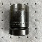 Wright 1 1/4 6 Point Drive Socket. Fixed Price $20.00.