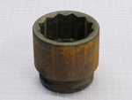 Ozat Dh1645 Drive Impact Socket T249103. Fixed Price $49.99.