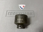 Sears Craftsman Huge 1 Drive Impact Socket 2-3/4 6 Point 15073 Usa Very Rare!. Fixed Price $199.99.