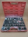 Napa 1/2" Drive Impact Socket Set 39pc (full Set),. Fixed Price $190.00.