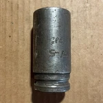 Armstrong 3/4" Drive 1-1/8" Impact Deep Socket 21-236 Usa - C. Fixed Price $25.00.