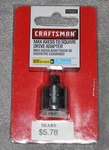 Craftsman Max Axess 3/8" Drive Socket Pass Through Square 1/4" Adapter 29301 New. Fixed Price $14.95.