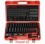 63pc 1/2" Impact Socket Set Sae & Metric, Cr-v, Ratchet Extension Bars. Fixed Price $69.99.