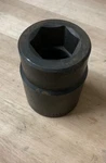 Wright 5840 1-1/4 Impact Socket Used Free Shipping. Fixed Price $22.00.