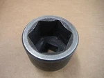 Wright Impact Socket 88-55 55mm 1" Drive 6pt. Fixed Price $49.99.