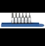 New Gearwrench 6 Pc. 1/4" Drive Hex Bit Metric Socket Set - 80321 Fast Free Sh. Fixed Price $49.99.
