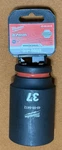Milwaukee 49-66-6412 37mm Shockwave Impact Duty 3/4 In. Drive Deep 6 Pt. Fixed Price $35.99.