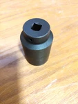 Proto J7350h, 1-9/16" Deep Impact Socket, 1/2" Drive, 6 Point (y2de1). Fixed Price $43.99.