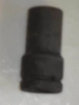 New 1" Drive 1-1/4" Thin Deep Mpact Socket, 6-point, Usa, Proto # 10020lt. Fixed Price $36.95.